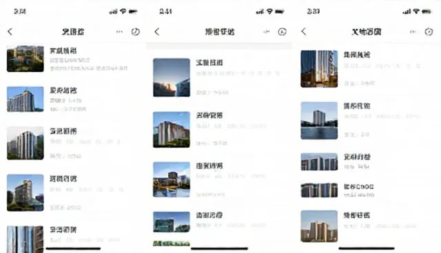 AI大模型平台适配中的流量分析选型与维护建议